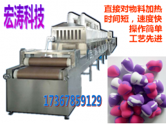 粉扑海绵微波干燥机，专业粉扑海绵微波干燥机图1