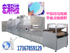 微波乳胶制品干燥设备，微波乳胶制品干燥设备厂家图1