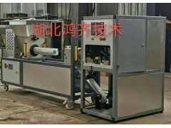 装袋扎口一体机图1