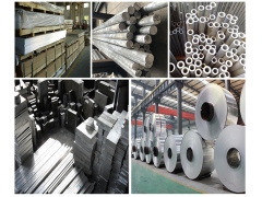 7075t6铝板价格图3