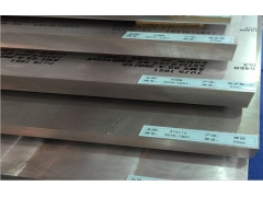 AA7075T651铝板图1