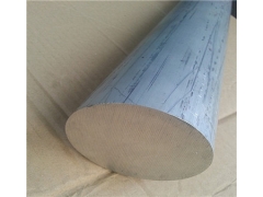 AA7075T651铝板图3