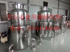 食用菌液体菌种发酵罐，免费培训液体制种技术图1