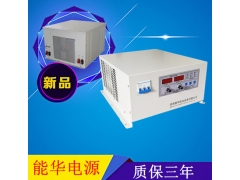 大功率蓄电池充电机-全自动充电机-便携式智能充电机图1