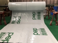 食用菌大棚专用膜  黑白膜图1