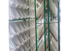 食用菌出菇网架a成都食用菌出菇网架a食用菌出菇网架厂家现货图2