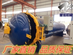 诸城市木材防腐罐，木材加密罐，木材防腐真空压力罐图1