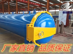 诸城市木材防腐罐，木材加密罐，木材防腐真空压力罐图2