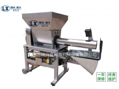 香菇装袋机 平菇装袋机 自动扶袋装袋机图1