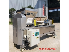 数控抱筒装袋机 全自动装袋机 袋料装袋机图1