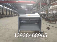 蘑菇袋脱皮机图1