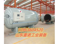 食用菌灭菌生物质蒸气灭菌器，食用菌杏鲍菇灭菌器图3