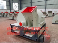 专业制作食用菌料设备  专业食用菌料机器图2