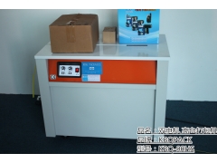 深圳市 半自动打包机捆扎机价格图1
