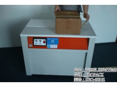 深圳市 半自动打包机捆扎机价格图2