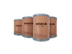 菌种发酵培养基牛骨试剂级蛋白胨培养发酵培养基食用菌发酵培养基图1