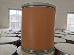 菌种发酵培养基牛骨试剂级蛋白胨培养发酵培养基食用菌发酵培养基图2