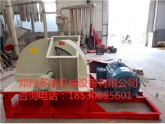 菌袋料木屑机 菌种料粉碎机 木材粉碎木屑机图1