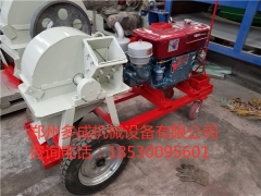 菌袋料木屑机 菌种料粉碎机 木材粉碎木屑机图3