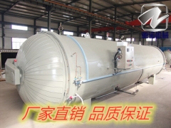 食用菌灭菌器厂家  食用菌专用发酵罐灭菌设备图1