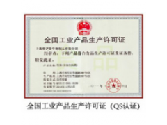 修复脏器功能服用春芝堂真菌多糖灰树花食用菌图1