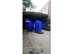 广西南宁乔丰塑胶周转箱，南宁塑料箱图1