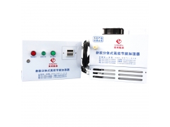 食用菌大棚加湿器图1