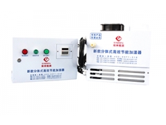 食用菌超声波加湿器7L单水箱图3