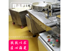 自动包装机,糖果包装机,高速包装机图3