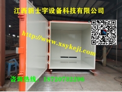 蘑菇真空预冷机图1