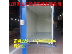 娃娃菜真空预冷机图1