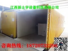 广东菜心真空预冷机图1