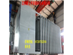 真空预冷机厂家图1