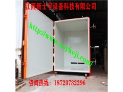 农业蔬菜降温保鲜设备图2