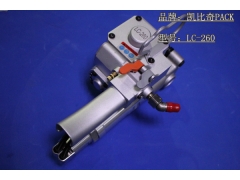 QT-25|T-19|T-99|LC-260手提打包机图2
