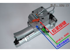 KBQ-19|KBQ-25|KBQ-R19气动打包机图2