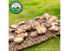 【河南干香菇】餐厅食堂包子铺专用散装批发图1