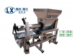 自动装袋机  袋料装包机  装袋机厂家直销图2