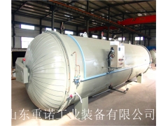 菌包灭菌器 银耳食用菌灭菌器 冬虫夏草食用菌灭菌器图1