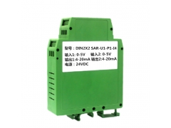 0-5V/0-10V转4-20mA信号转换器图3
