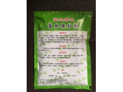 食用菌菌丝保护剂防虫灵、拌料专用防虫灵、亚太菇友防虫图2
