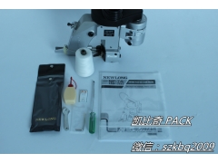 NP-7A纽朗牌原装进口手提缝包机现货直销图1