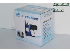 国产稳定可靠手提式缝包机 机型为F1图1