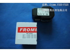 深圳步涌销售 打包机电池 支持上门只提图2