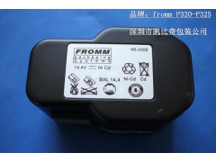 深圳步涌销售 打包机电池 支持上门只提图3