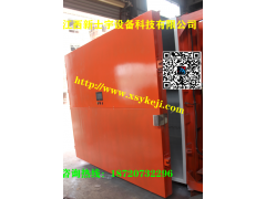 真空预冷保鲜机厂家图2