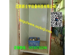 大型果蔬花卉保鲜设备图1