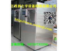 快餐盒饭真空预冷机图1