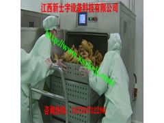 卤肉真空速冷机图2