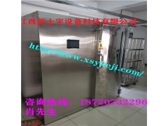 汤汁真空预冷机图1